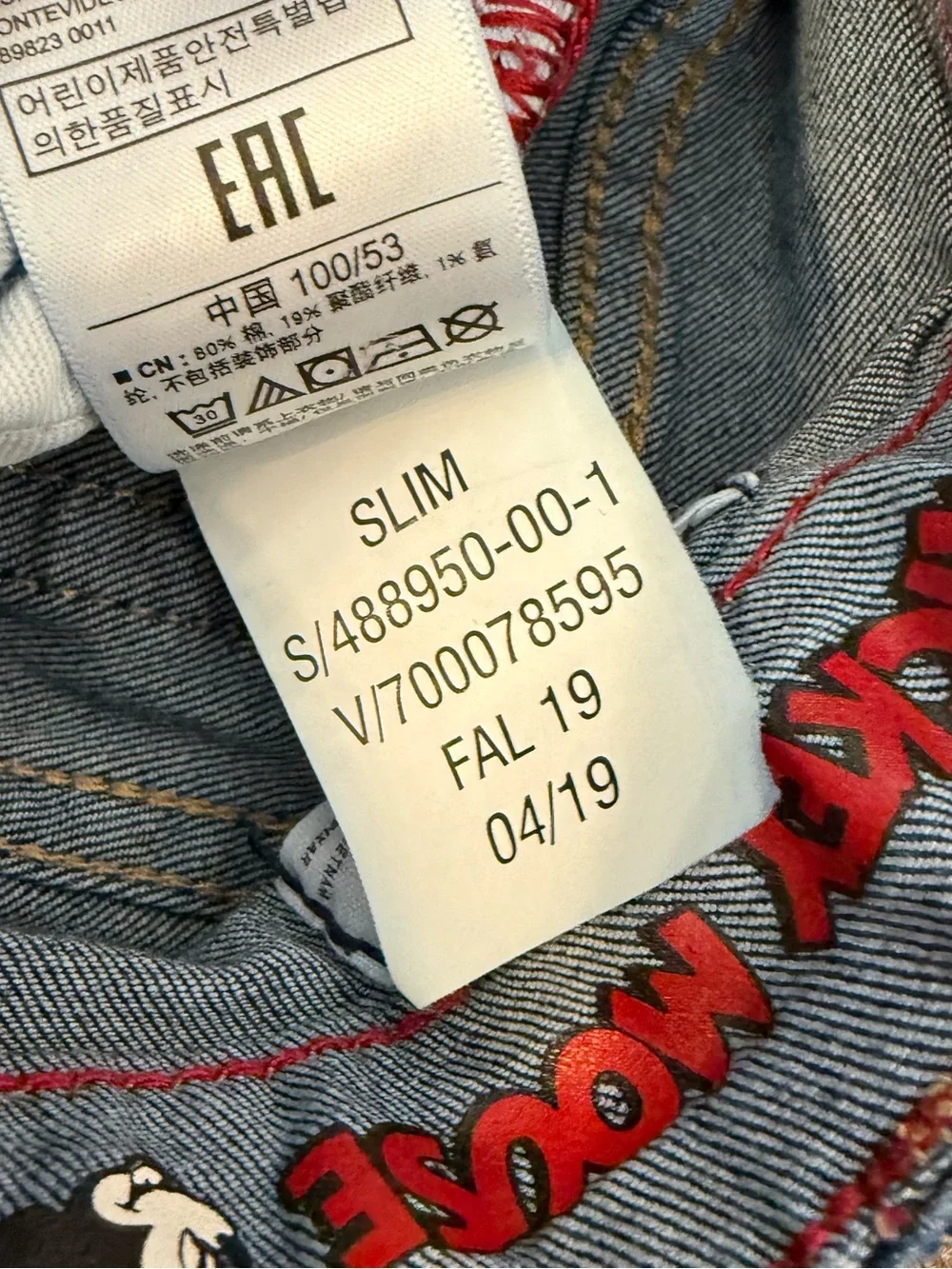 GAP disney mickey